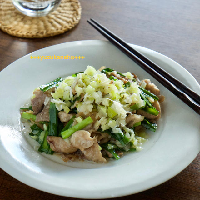 夏に負けない・ご飯がすすむ! 豚肉とニラのネギ塩炒め