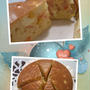 炊飯器でケークサレ♪