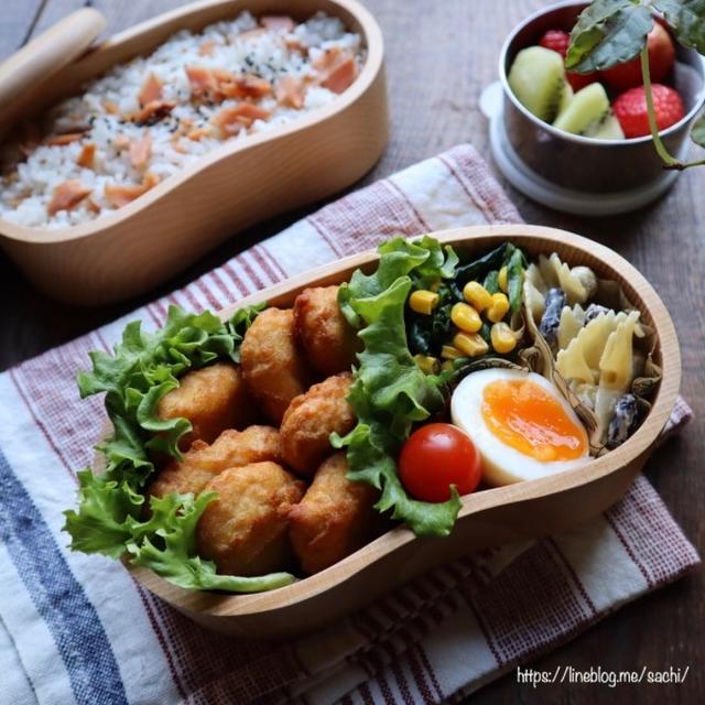 息子の＊ナゲット弁当♡【#お弁当#ナゲット】