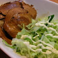 チャーシュー丼