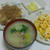 あるものでご飯