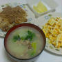 あるものでご飯