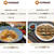 cookpad人気検索トップ10入りレシピ（リンクあり）