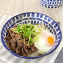 ＊牛肉とごぼうの肉うどん＊