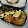 お弁当（鶏のから揚げ・生姜風味）
