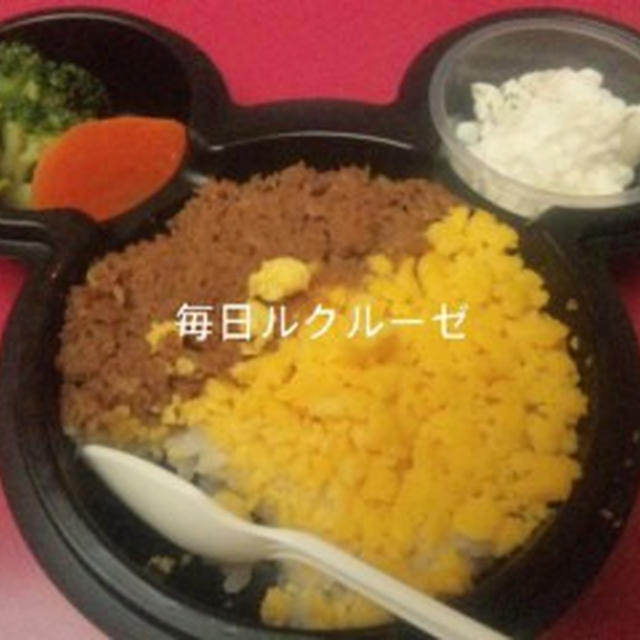 今日はディズニー〓