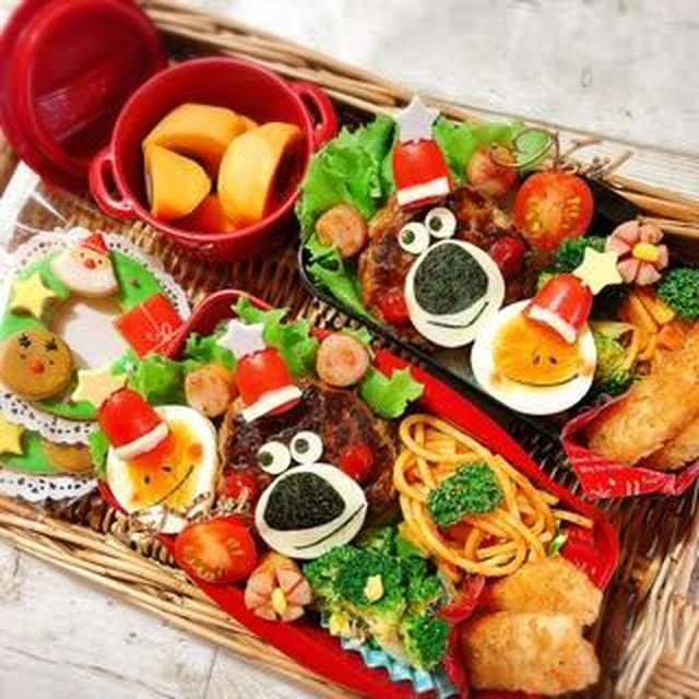 ん？忙しくなってきた？　～可愛い♡お弁当～