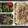 お弁当も作り置きで乗り切る！朝ごはんとほぼ一緒なお弁当(；´∀｀)