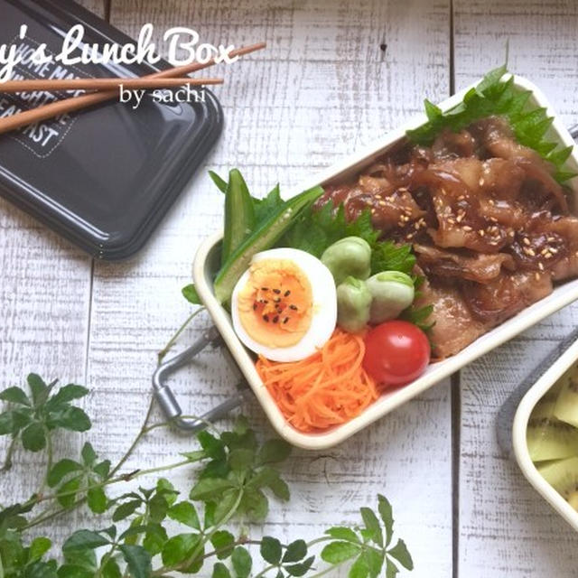 息子の✳︎豚丼のっけ弁当♡