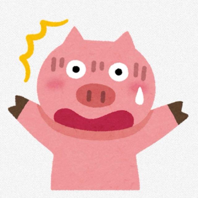 えっ…7万円引き⁈ (後編)