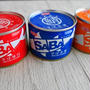 サバ缶レシピ♪さば缶ただ今大売れ～栄養価＆値段も優秀
