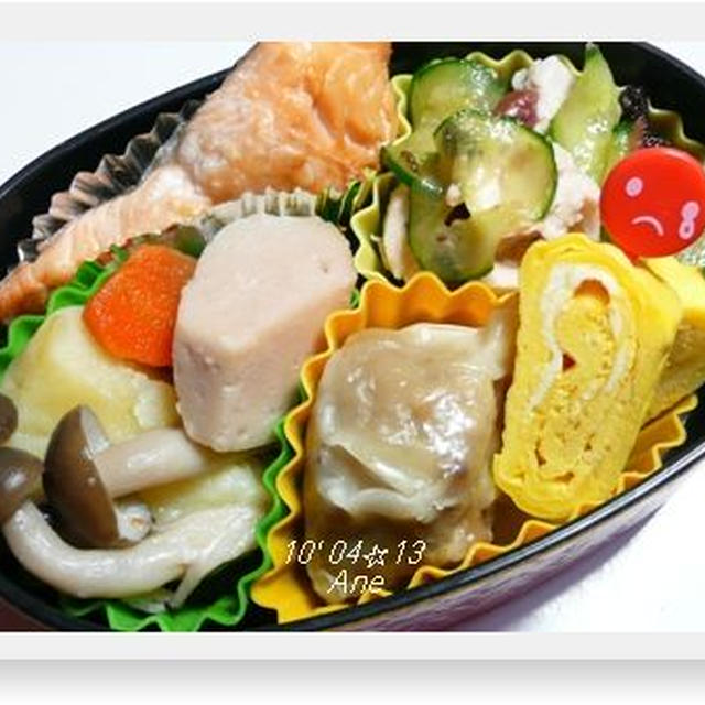 ０４１３☆ヘルシー・ささみ梅肉和え・・お弁当♪