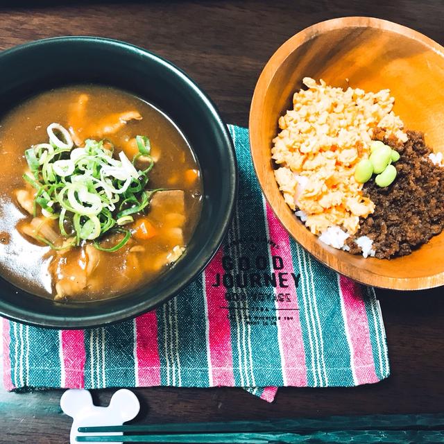 カレーうどんとそぼろ丼〜🎶