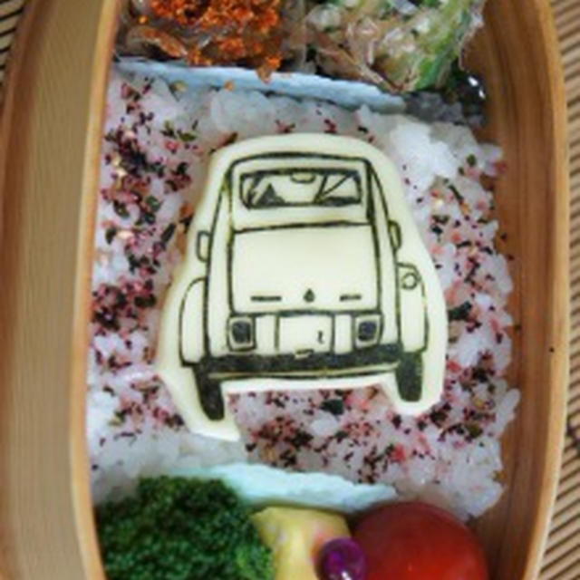 ♯２８　AGAIN・・・２CV　の後ろ姿のお弁当＾＾
