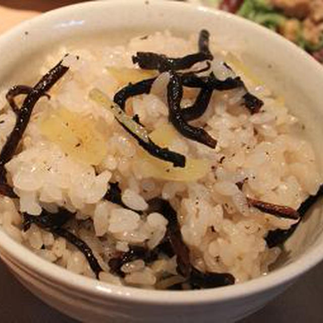 長ひじきとしょうがの炊き込みご飯