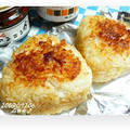 １２０６☆焼きおにぎり・・お弁当♪
