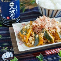 かつお節まみれ♪かぼちゃと鶏ミンチの炊いたん
