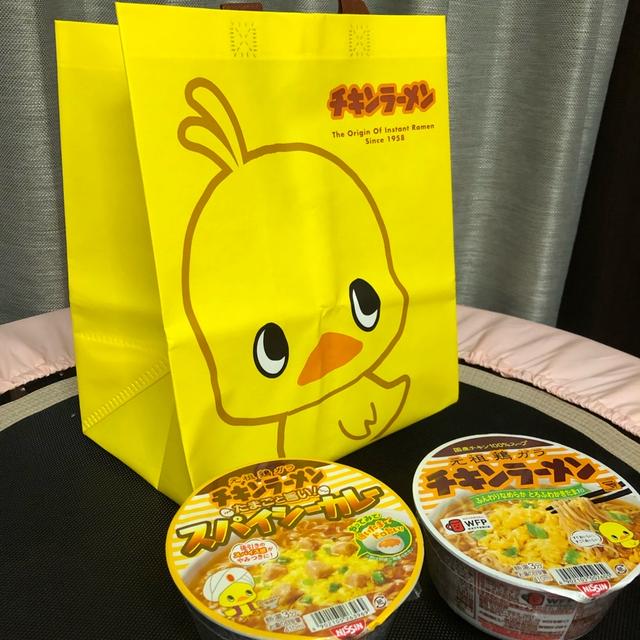 チキンラーメンのひよこちゃんのエコバッグ(不織布)GET