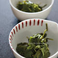 静岡の新茶の茶葉で茶葉のお浸し&茶葉入り出汁巻き卵。 by ゆりぽむさん