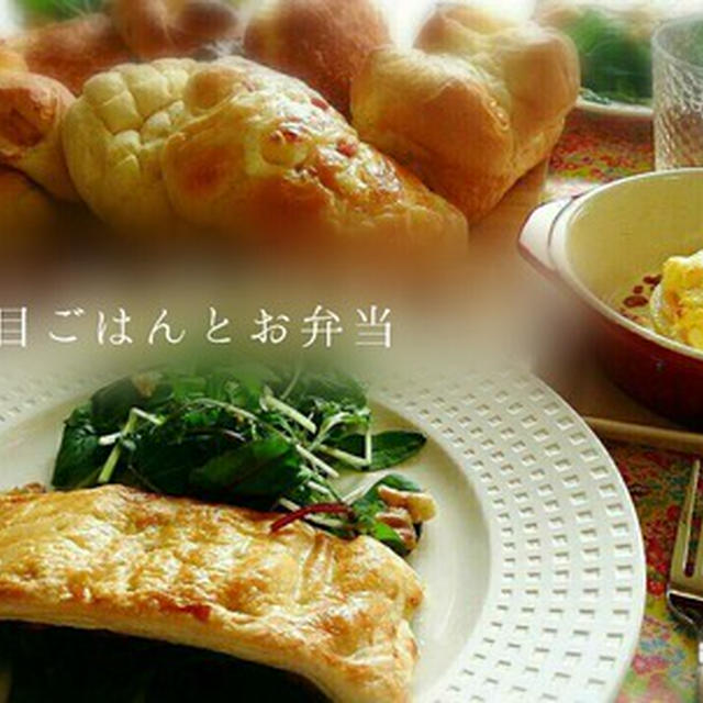 春のおもてなし