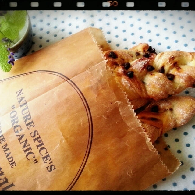 お天気は雨～～～"(-""-)"でも焼きたてチョコチップパンで心は晴れ～♡(￣∇￣*)ゞ