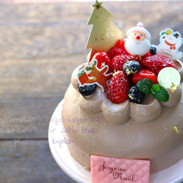 甘カフェ☆まだ間に合う！ケーキキットで簡単クリスマス生チョコドームケーキ
