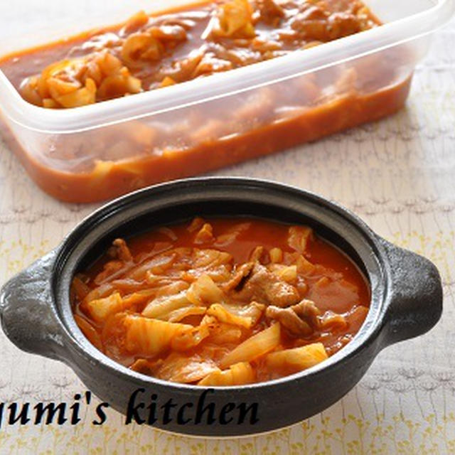 作り置きできる節約おかず【トマトジュースで作るポークトマト煮込み】