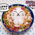 猫ごはんの冷や汁