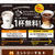 大量先着☆ローソンでカフェラテ無料