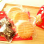和柄巾着のお菓子詰め合わせ《昔ながらのマドレーヌ／チョコバー》