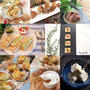 クリスマスに！フィンガーフード系おつまみ11選♡
