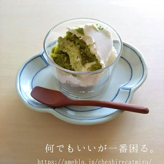 たっぷりクリームの抹茶ミルクケーキ