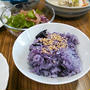 紫にんじんの☆塩麹ご飯
