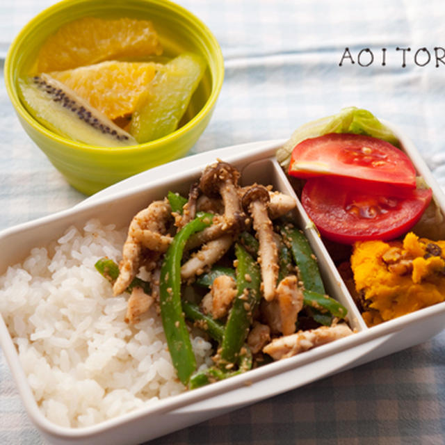 昨日のお弁当（ささ身とピーマンとしめじのゴマ炒め）