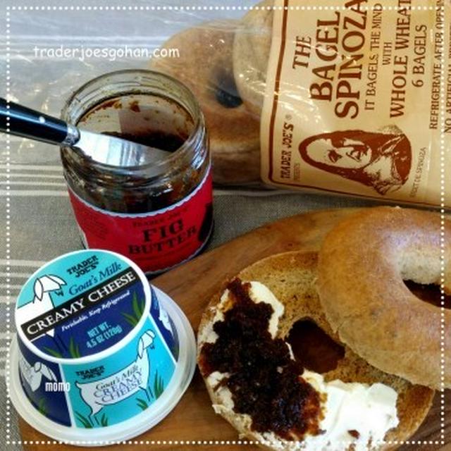 トレジョのフィグバターとゴートチーズ Trader Joe’s Fig Butter and Goat’s Milk Creamy Cheese