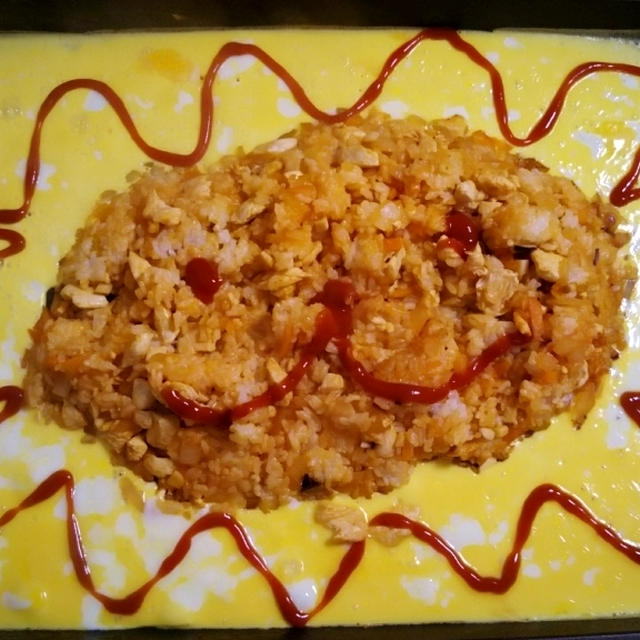 おっきなオムライス