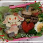 シュガーメヌエット☆プリマうさのお弁当☆