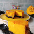 【レシピあり】かぼちゃベイクドチーズケーキ by 発酵家族さん