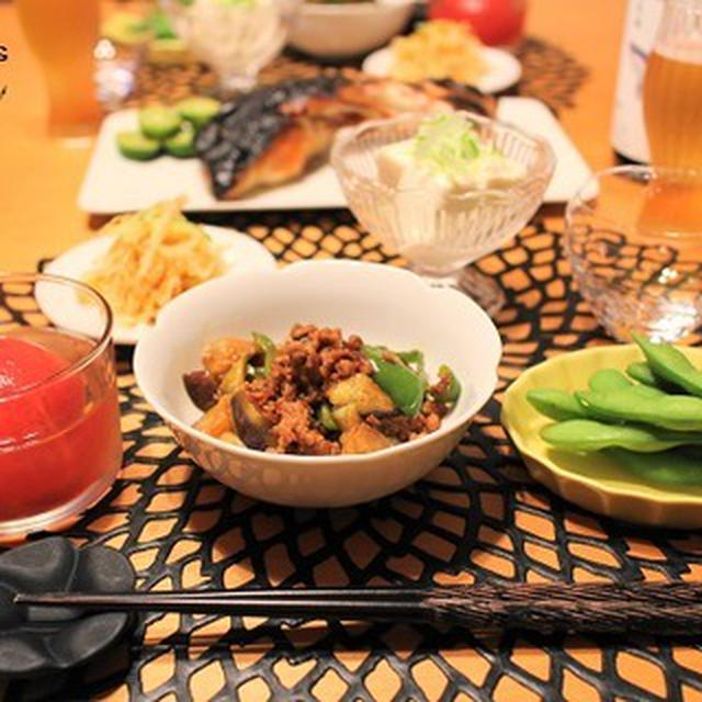 『鰤カマ』とストウブで『小さいおかず』の献立。