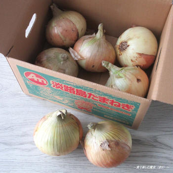 淡路島の新たまねぎ「七宝早生」モニタープレゼント頂きました♪