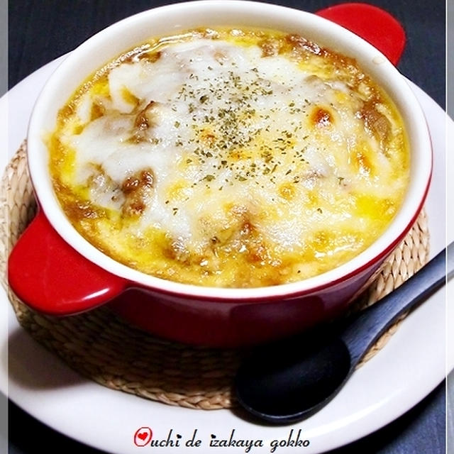 ビーフカレー豆腐グラタン By Mimikoさん レシピブログ 料理ブログのレシピ満載