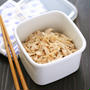 蒸し鶏のしょうがごま和え。（作り置きに、）と持ち寄りパーティー。