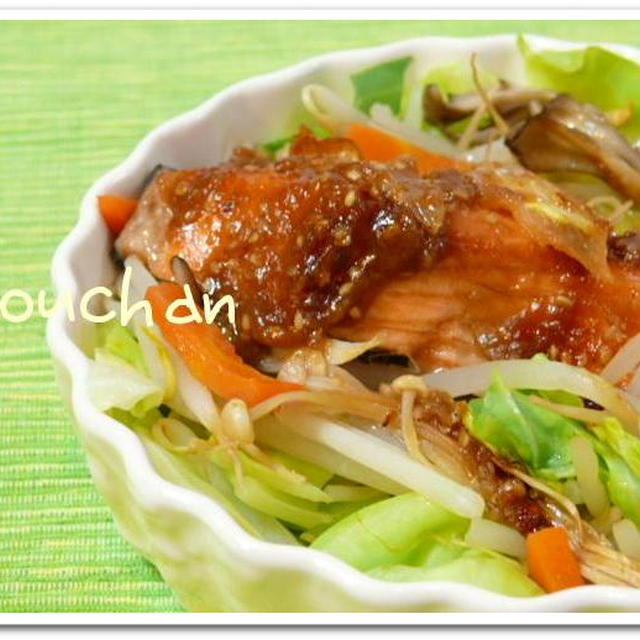 ☆鮭のチャンチャン焼き(*≧ｍ≦*)こんな感じ?？☆