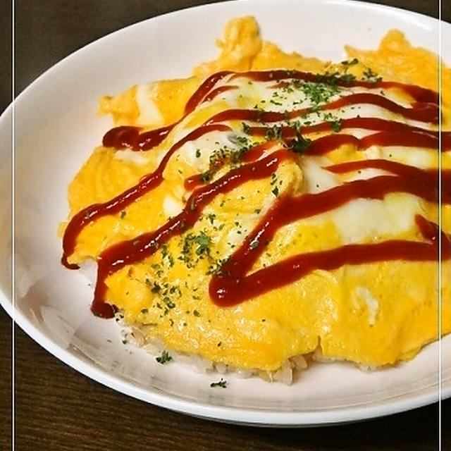 オムライスレシピコンテスト＊焼きトマトカップのオムライス