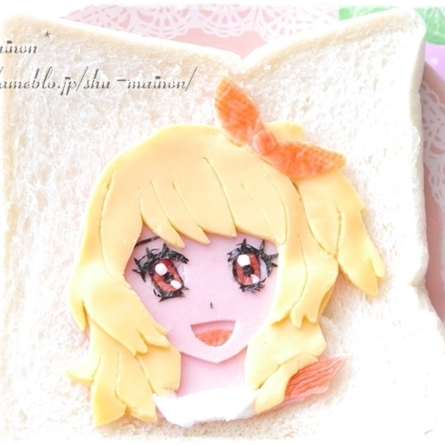 ＊【平面の練習】アイカツの大空ひかりちゃん☆キャラ弁＊