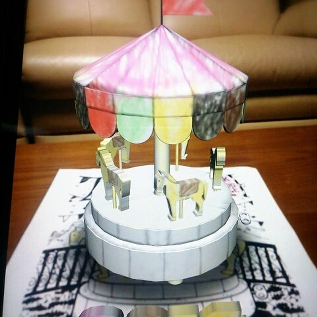 ar(拡張現実)☆3Ｄぬりえ♡♡