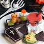 ハロウィンにクリームチーズとくるみのサンドウィッチ