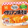 イタリアン焼きそば~マルちゃん