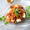 彩り野菜とオイルサーディンのせ豆腐