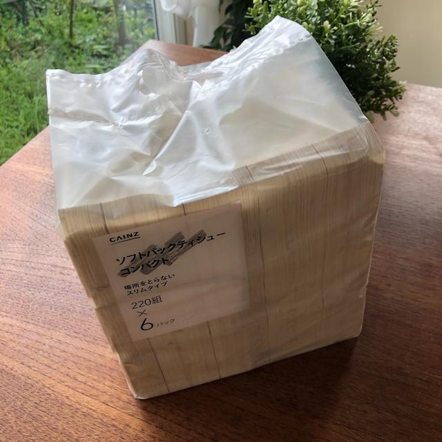 カインズホームで見つけた、ハーフサイズのBOXティッシュ